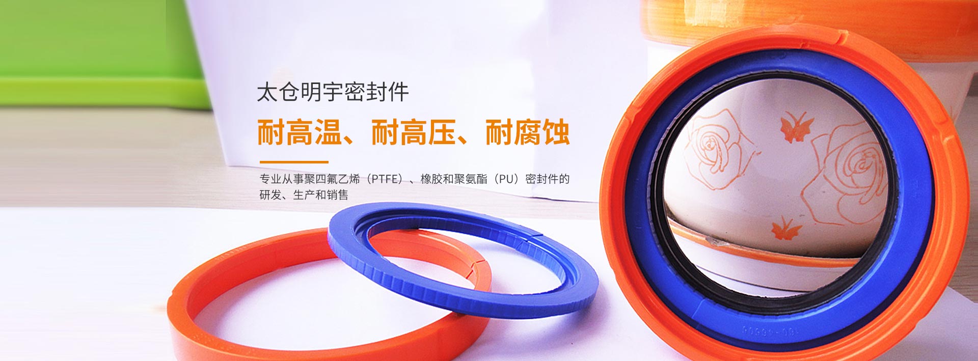 星空体育足球解说